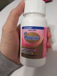 惠氏 Materna