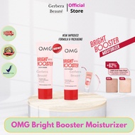 Gb OMG Oh My Glow Bright Booster Moisturizer 25g - For All Skin Types - Moisturizing, Brightening, A