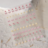 [CORAL SEA] Nail Sticker Nail sticker Nail ornament Nail stickers Manicures decoration Nail stickers