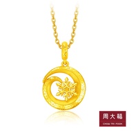 CHOW TAI FOOK Disney Frozen 999 Pure Gold Pendant - Magical Snowflake R24578