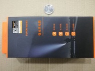 SUPERFIRE 神火 A15 強光手電筒套裝
