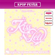 aespa [KISS N TELL] 1st Japan Mini Album