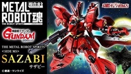 預訂9月<日魂>METAL ROBOT SPIRITS MR魂 ＜SIDE MS＞ Sazabi 沙薩比 魂shop限定