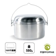 不鏽鋼套鍋 Kettle 2.5