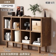 書櫃客廳收納櫃家用矮櫃儲物櫃靠牆落地置物櫃復古藤編組合格子櫃