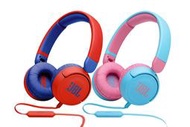 ☆日本代購☆  JBL JR310  麥克風功能 兒童耳機 有線式 耳罩式 線上課程 2色可選 預購