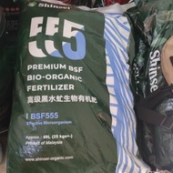 Shensei Baja Bio organic NPK555 25kg