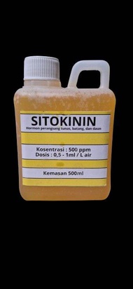ZPT HORMON TANAMAN 500 PPM KEMASAN 500 ML | AUKSIN SITOKININ GIBERELIN PACLOBUTRAZOL