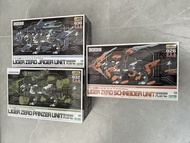 壽屋 HMM Zoids Liger Zero Unit 裝甲