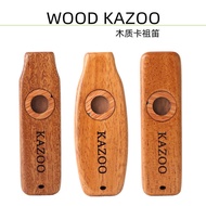 Wooden kazoo kazoo Wooden Flute Guitar Ukulele Accompaniment Beginner Playing Flute