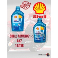 SHELL ADVANCE AX7 4T LUBRICANT MOTOCYCLE ENGINE OIL 10W40 1LITER