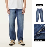 gxg.jeans | Quần Jeans Xanh Rửa Retro Form Rộng