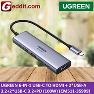 UGREEN 6-IN-1 USB-C TO HDMI + 2*USB-A 3.2+2*USB-C 3.2+PD (100W) (CM511-35999)