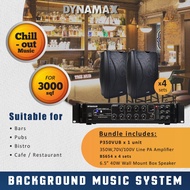 DYNAMAX Background Music System For Cafe, Restaurant, DYNAMAX P350VUB 350W PA Amplifier,40W Wall Mou