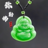 [Ready Stock] Green Maitreya Buddha Pendant Necklace Buddha Necklace View Area Gift Smiley Face Budd