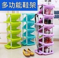 （訂貨價：$199）日式立體Z字鞋架 連雨傘架 *可放11對鞋 鞋櫃 鞋盒 收納架 雜物架 Shoe Rack