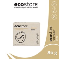 EcoStore Coconut Soap (80g)