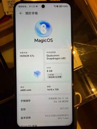 HONOR X7c 手機 108MP 鏡頭 8GB RAM 256GB ROM