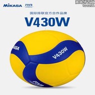 米卡薩MIKASA排球中考學生訓練比賽專業用球5號球V200W五號V300W