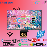 SAMSUNG TV QLED 4K (2024) Youtube Netflix Smart TV 50 นิ้ว Q65B Series รุ่น QA50Q65BAKXXT ประกันศูนย