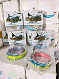 [ Chất Lượng] Dây Dù 150m PE X8 Cá Kiếm 7 Màu Cao Cấp Câu Cá