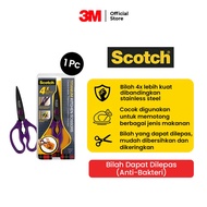 Scotch 3M Titanium Kitchen Scissors KS-DT Purple 9 inch