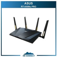 ＊免運費の精選＊ ASUS RT-AX88U PRO AX6000 雙頻 WiFi 6 ( 802.11 ax ) 電競 無線 路由器  &lt;平行進口&gt;