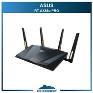 ＊免運費の精選＊ ASUS RT-AX88U PRO AX6000 雙頻 WiFi 6 ( 802.11 ax ) 電競 無線 路由器  <平行進口>