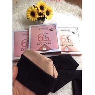 Jingcui 3D 6S Tights