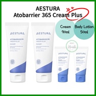 Korea 🇰🇷 Aestura Atobarrier 365 Cream Plus 90ml (+Body Lotion 50ml)