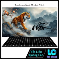 3D Aquarium Sticker Painting Glue Decal, Aquarium Fish Tank Sticker, Arowana Fish Tank_R 177