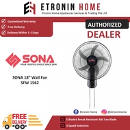 SONA 18” Wall Fan SFW 1562