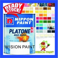 💥OFFER💥 1 Liter ( NIPPON Platone ) High Gloss Wood &amp; Metal Paint Cat Minyak Kayu dan Besi /1L