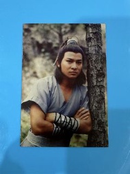 劉德華古裝原版5寸彩卡