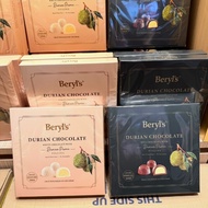 Beryl’s Milk Chocolate with Durian Puree/Beryl’s White Chocolate with Durian Puree(made from Musang 