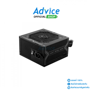 POWER SUPPLY (80+ BRONZE) 750W MSI MAG A750BN PCIE5