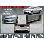 HONDA CIVIC FD MUGEN BODYKIT CIVIC 2006-2008 MUGEN BUMPER SKIRT LIP FRONT SKIRT SIDE SKIRT REAR SKIR