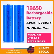 DoublePow 18650 Bateri Boleh Cas Semula 3.7V Flat Top / Button Top Rechargeable Battery Li-Ion 1200mah