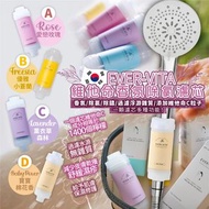 現貨 韓國製🇰🇷EVER-VITA 維他命香氛除氯濾芯