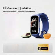 dido | ติดตามการออกกำลังกายสำหรับลดน้ำหนักและการตรวจสอบสุขภาพ