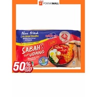 DONG SIN SABAH SUP UDANG 2X115G