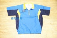 棒球世界全新 MIZUNO 美津濃短袖防風衣熱身衣 特價藍色