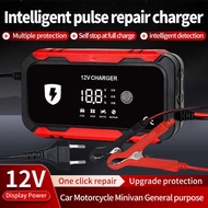 Motorcycle Battery Fast Charger Car Yacht Charger 12V6A Car Battery Charger