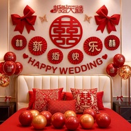 Good Price Recommendation Wedding Room Decoration Decoration Wedding Room Decoration Set New Room De