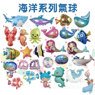 - Taiwan Ocean Series Balloons/Balloons/Birthday Decorations/Birthday Balloons/Birthday/Foil Balls/O