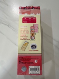 Lulu豬水樽  lulu the piggy Glass Water Bottle with Pouch & Filter