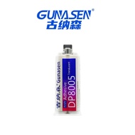2-component AB glue DP8005 GUNASEN glue for welding and patching iron, steel, metal, welding all cra