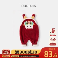 Baby One Year Overalls Baby New Year's Clothes Tang Suit Children New Year Baby One Year Old Dress R