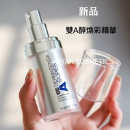 溫柔VA不刺激❤️4千好評 包順豐‼️ DS德瑪森氏 DS dermasensa 雙重煥採精華乳A醇淡紋VA多肽超A瓶30ml Ds DERMASENSA A SUPER RETINOL REVIVE