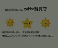 【zakka雜貨店】【快速出貨】【全網最低】【隱形盾】ASUS ZenFone 4 ZE554KL 清水套 TPU 透明